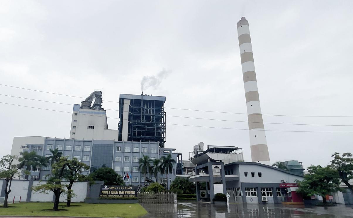 海防電廠